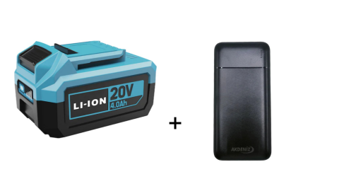 Catpower 4298 Li-ıon Yedek Akü 20v 4.0 Ah + Akdeniz Taşınabilir Şarj Cihazı (Model: S125Q)