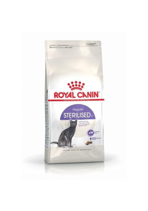 Royal Canin Sterilised 37 Kısırlaştırılmış Yetişkin Kedi Maması 4 KG