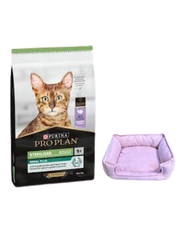 Pro Plan Sterilised Hindi Etli Kısırlaştırılmış Yetişkin Kedi Maması 10 Kg,Mini Small Mor Yatak