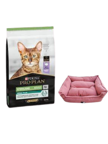 Pro Plan Sterilised Hindi Etli Kısırlaştırılmış Yetişkin Kedi Maması 10 Kg,Mini Small Pembe Yatak