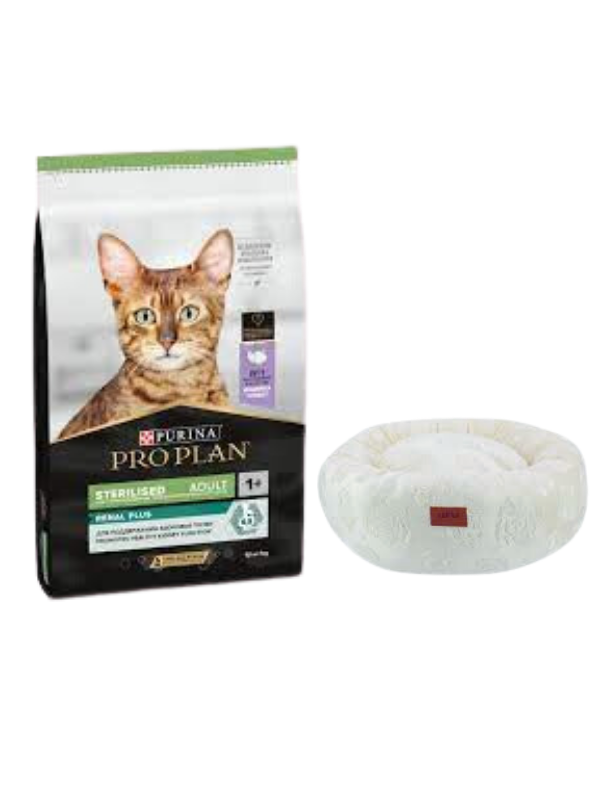 Pro Plan Sterilised Hindi Etli Kısırlaştırılmış Yetişkin Kedi Maması 10 Kg, Beyaz Luxe Donut Yatak