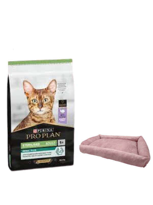 Pro Plan Sterilised Somonlu Kısırlaştırılmış Yetişkin Kedi Maması 10 KG, Mini Small Pembe Yatak