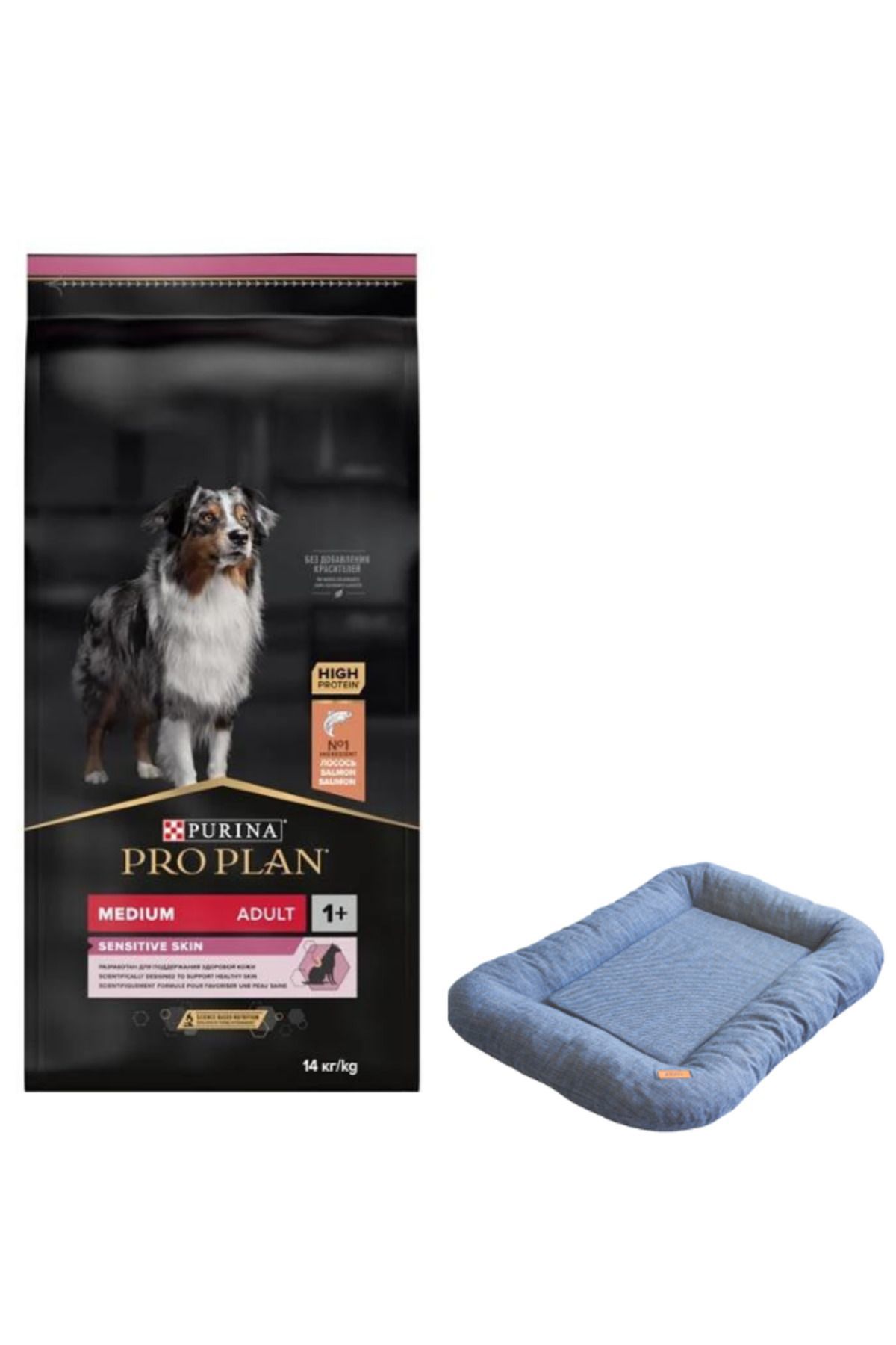 Pro Plan Adult Somonlu Medium Hassas Köpek Maması 14 Kg + Lepus Air Cushion Yatak