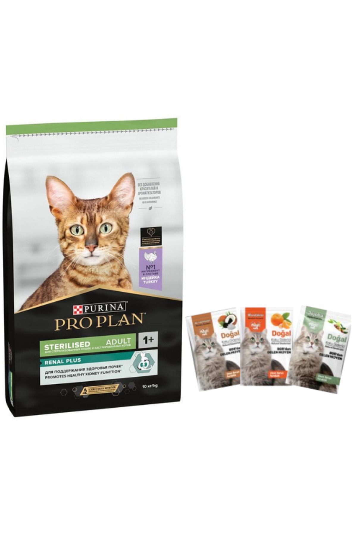 Pro Plan Sterilised Hindili Kısırlaştırılmış Kedi Maması 10 Kg + Magic Power Koku Giderici