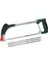 Bosch Demir Testeresi 300mm + 3 Ekstra Bıçak-1600A033BK