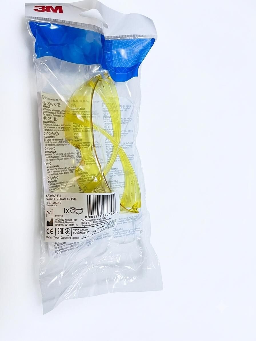 3M™ SecureFit™ Protective SF203AF, Amber