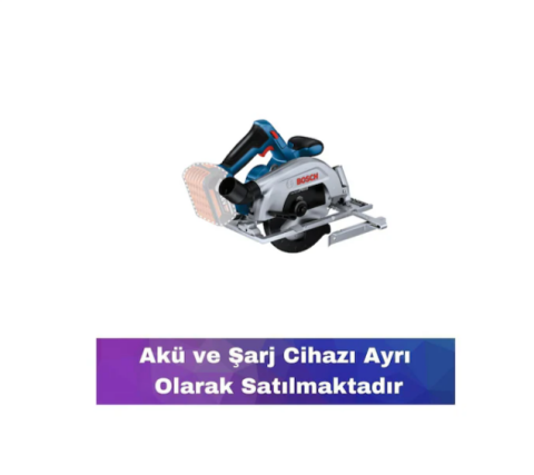 Bosch GKS 185-LI Akülü Daire Testere ( Akü Ve Şarj Yoktur )