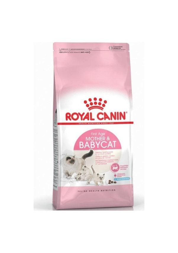 Royal Canin Mother & Baby Cat Yavru Kedi Maması 4 KG
